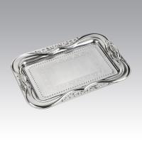 Square Tray (With Handles)